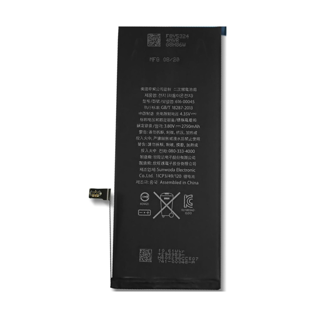 [BAT-005] Bateria iPhone 6s Plus / 6 Plus Certificada