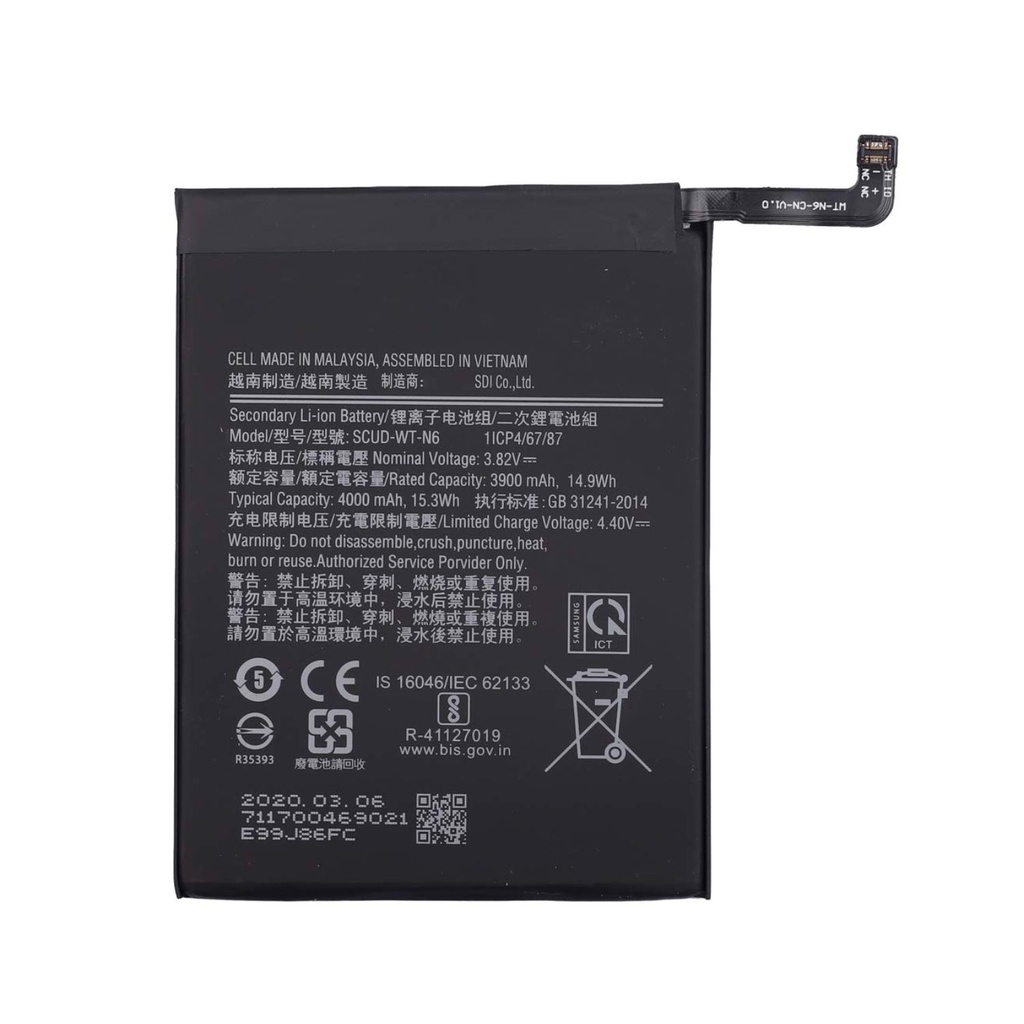 [BAT-008] Bateria Samsung A10s / A20s / A11 Certificada