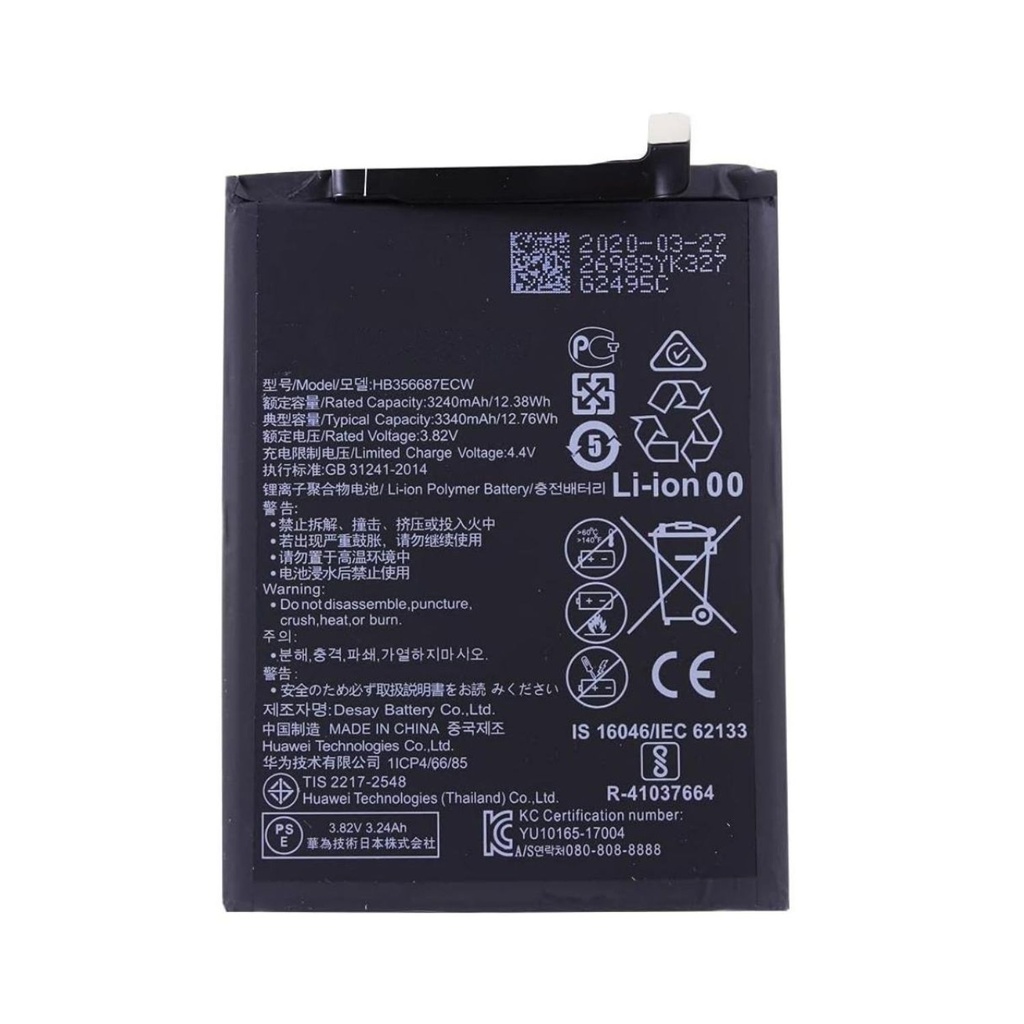 [BAT-009] Bateria Huawei P30 Lite / Mate 10 Lite Certificada