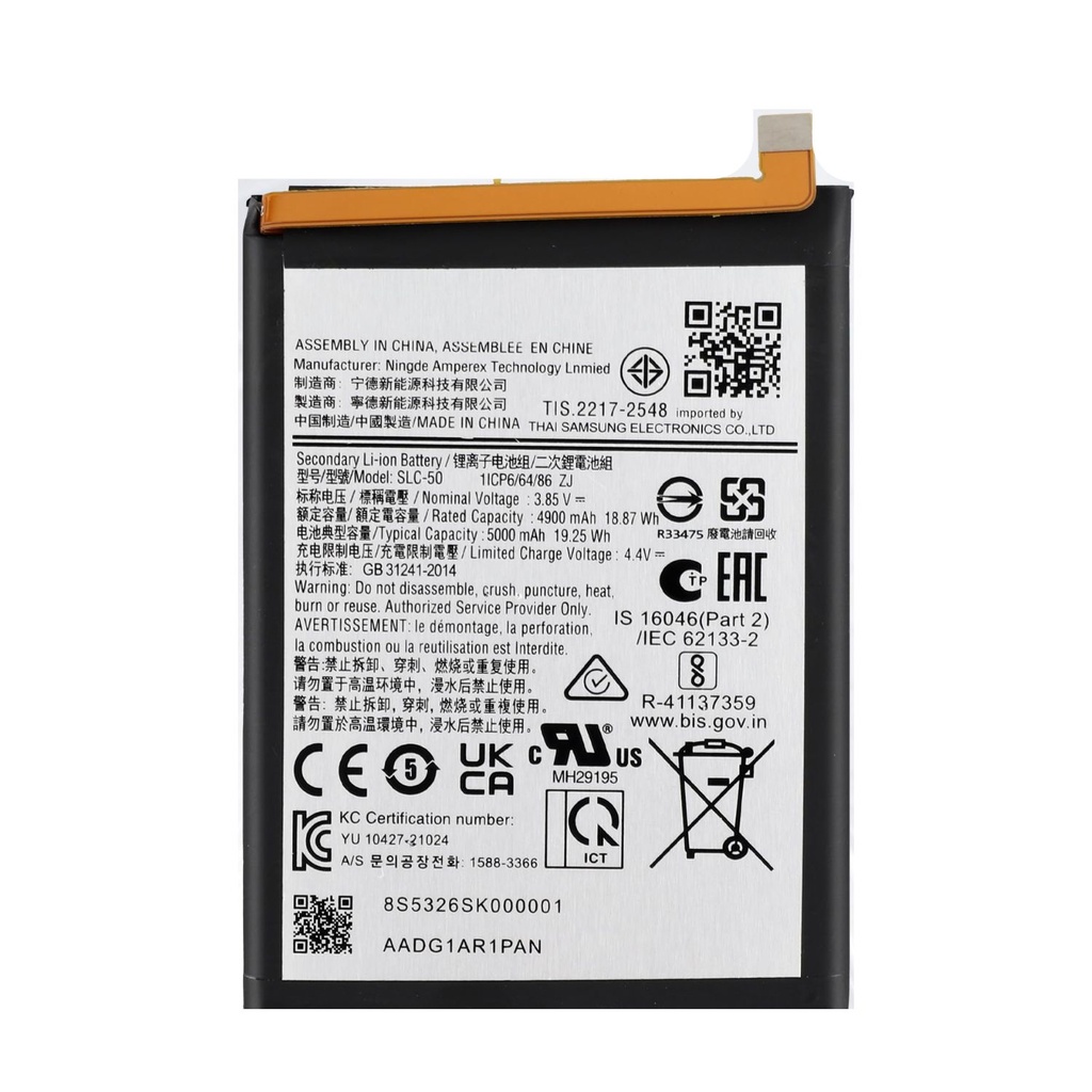 [BAT-010] Bateria Samsung A03 Core Certificada