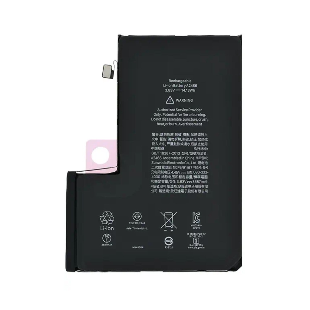 [BAT-016] Bateria iPhone 12 Pro Max (Bateria V2, No Necesita Programadora) Bateria Programada