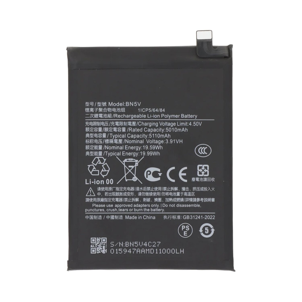 [BAT-017] Bateria Xiaomi Redmi Note 14 4G Certificada