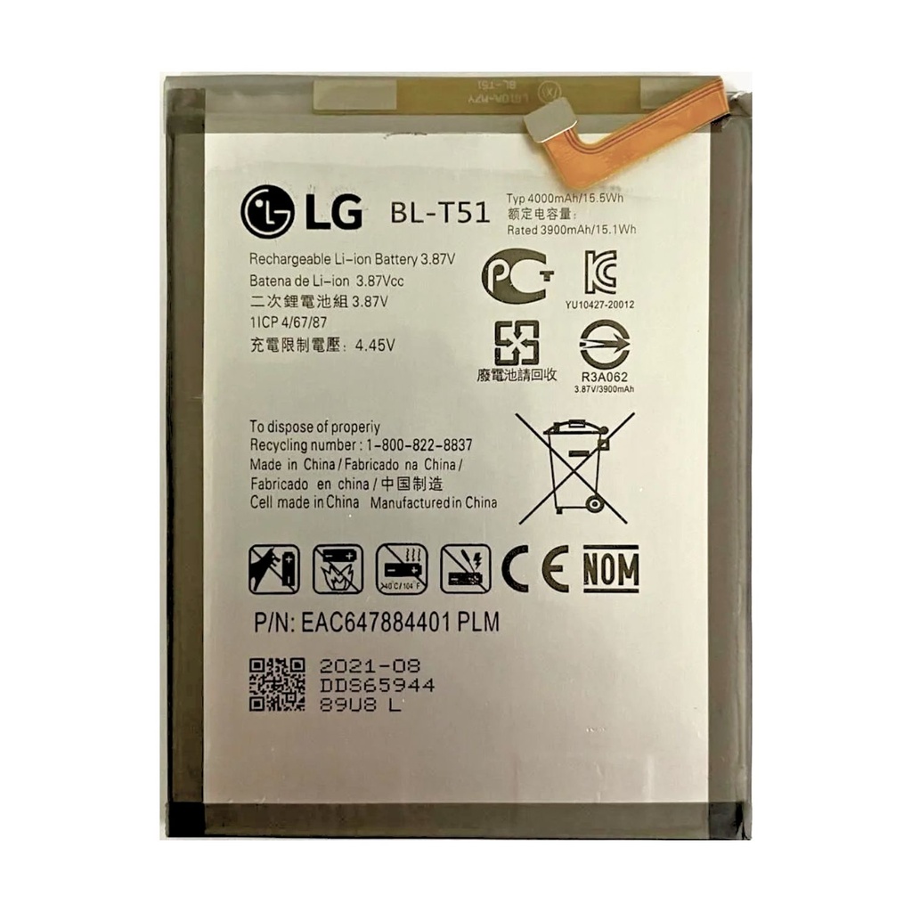 Bateria LG K42 / k52 / K62 / K52s Certificada