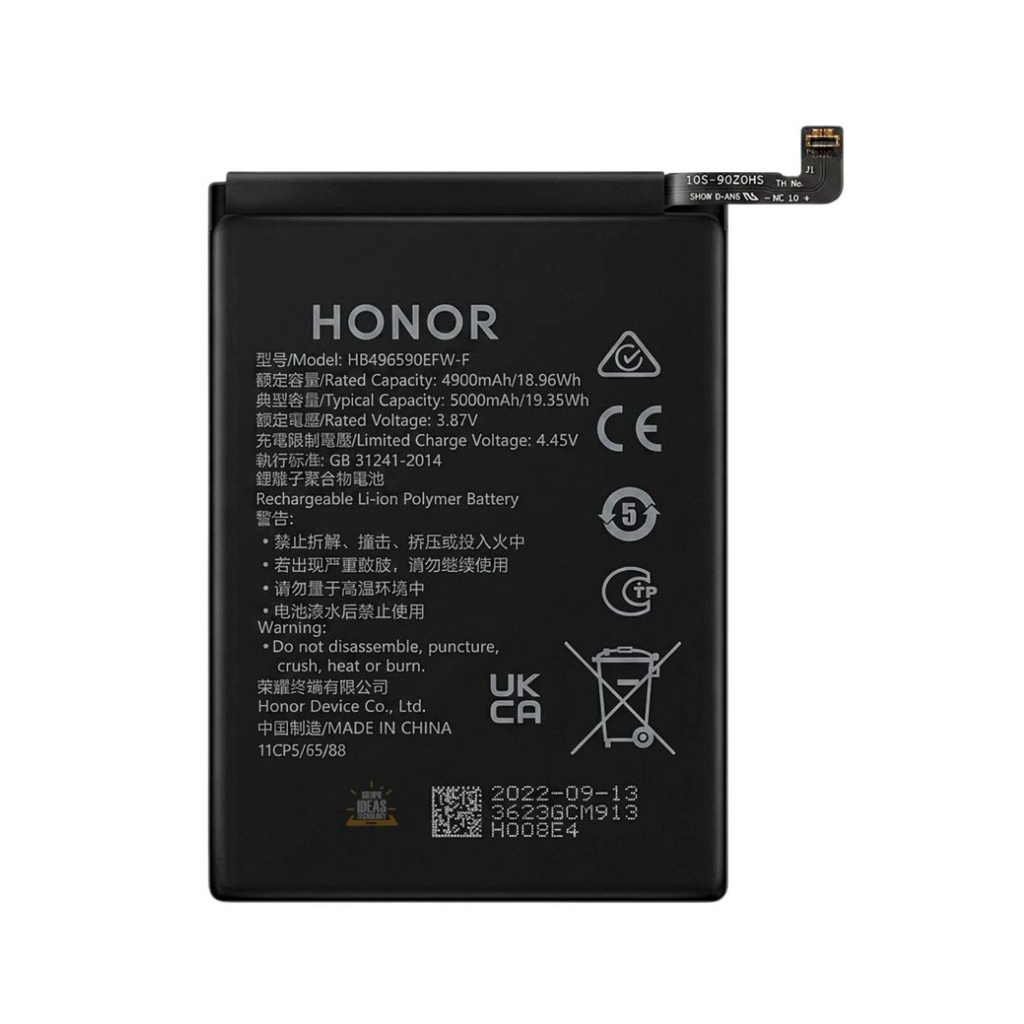 [BAT-023] Bateria Honor X7 Certificada