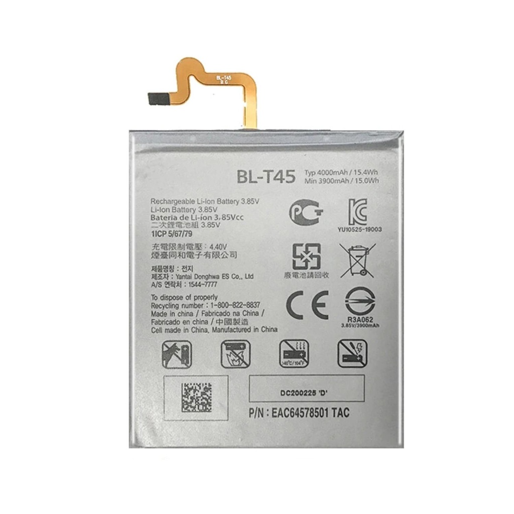 [BAT-024] Bateria LG K50s Certificada