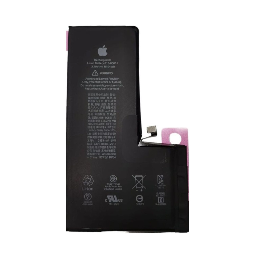 Bateria iPhone 11 Pro Max Certificada