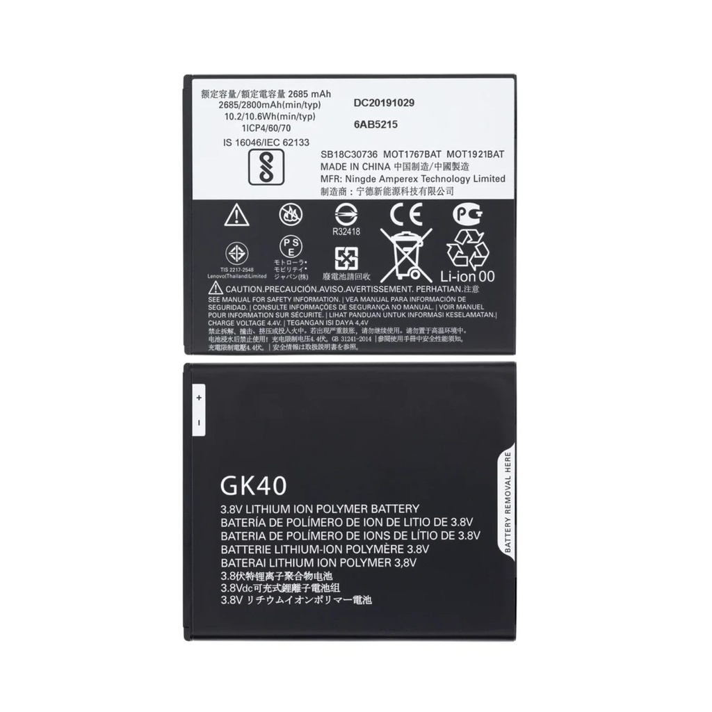 Bateria Motorola G4 Play Certificada