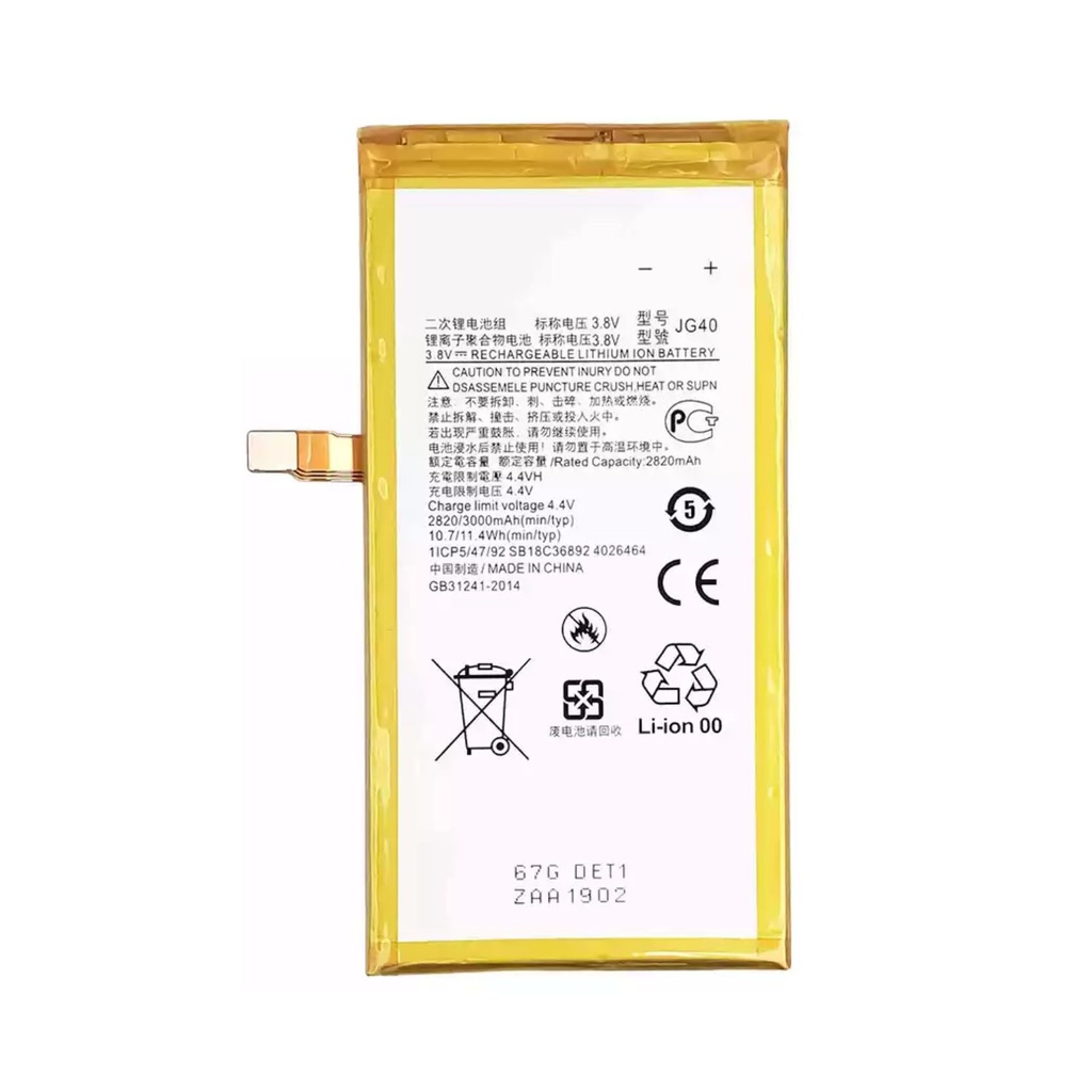Bateria Motorola G7 plus Certificada