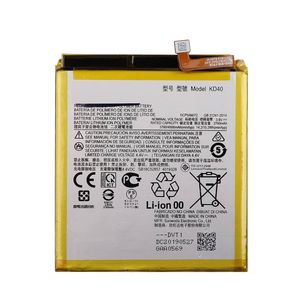 Bateria Motorola G8 Plus Certificada