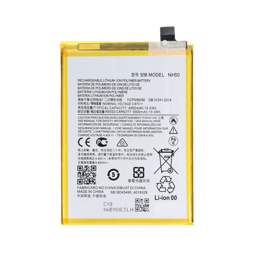 Bateria Motorola G22 modelo NH50 Certificada