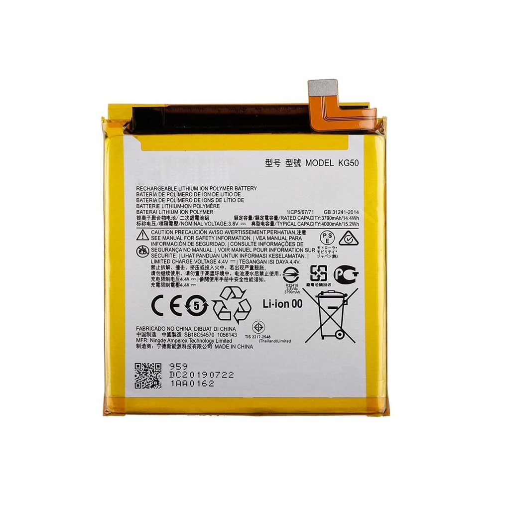 Bateria Motorola One Hyper Certificada