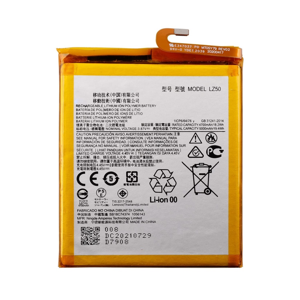 Bateria Motorola G100 Certificada