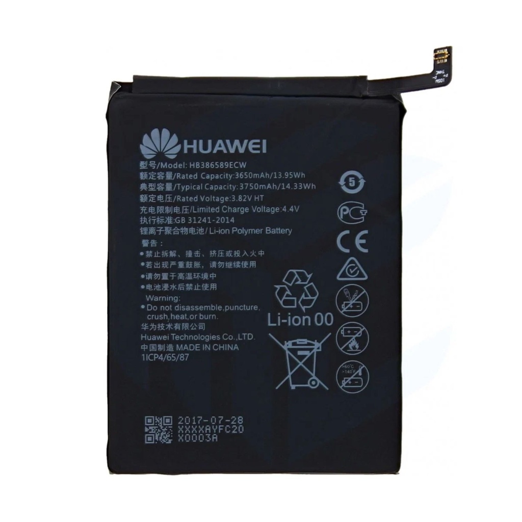 Bateria Huawei P20 Lite Certificada