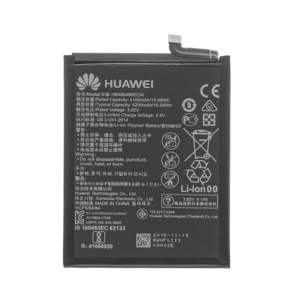 Bateria Huawei P30 Pro / Mate 20 Pro Certificada