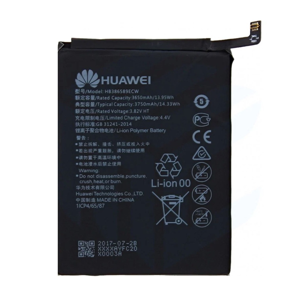 Bateria Huawei P20 Certificada
