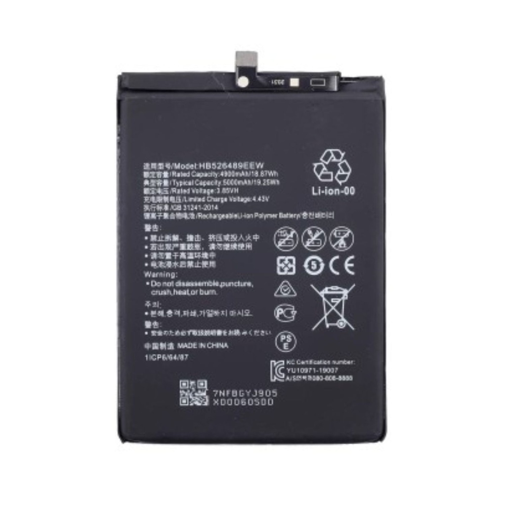 Bateria Huawei Y6P Certificada