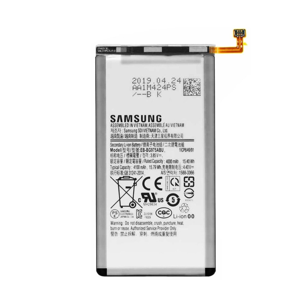 Bateria Samsung S10 Plus  Certificada