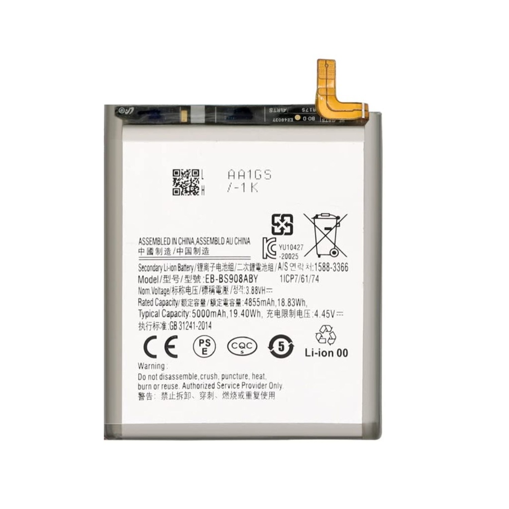Bateria Samsung S22 Ultra Certificada
