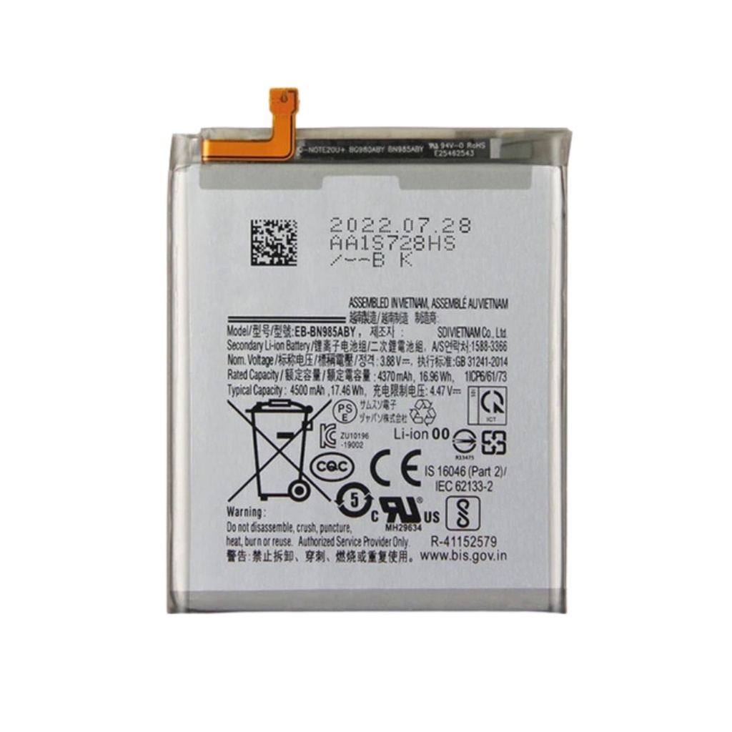 Bateria Samsung Note 20 Ultra Certificada
