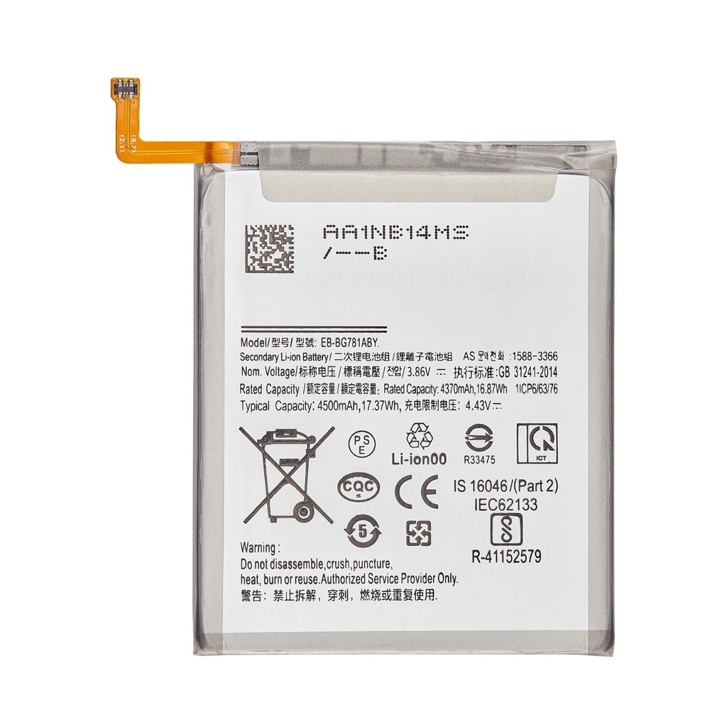 Bateria Samsung A52 / S20 FE Certificada