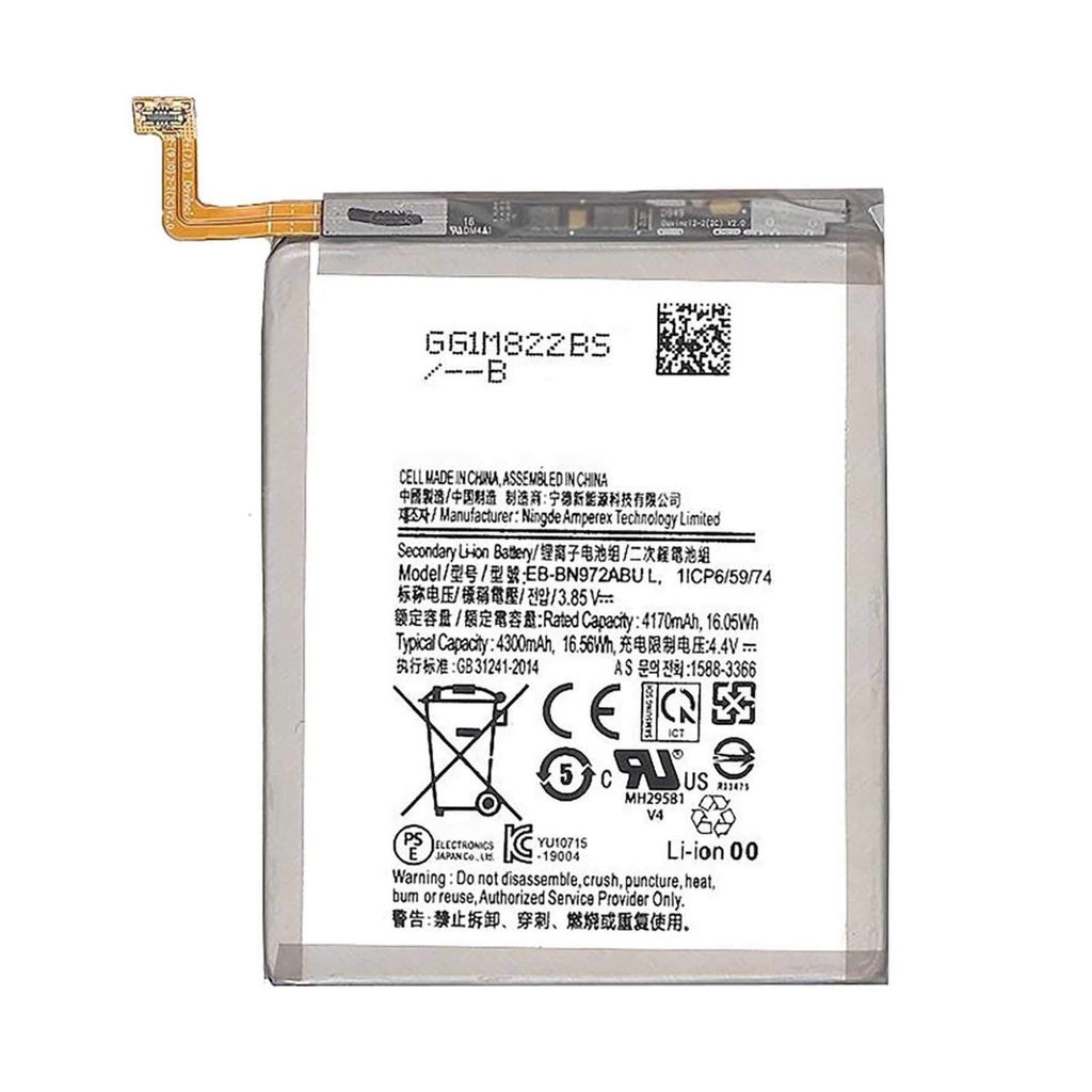 Bateria Samsung Note 10 Plus Certificada