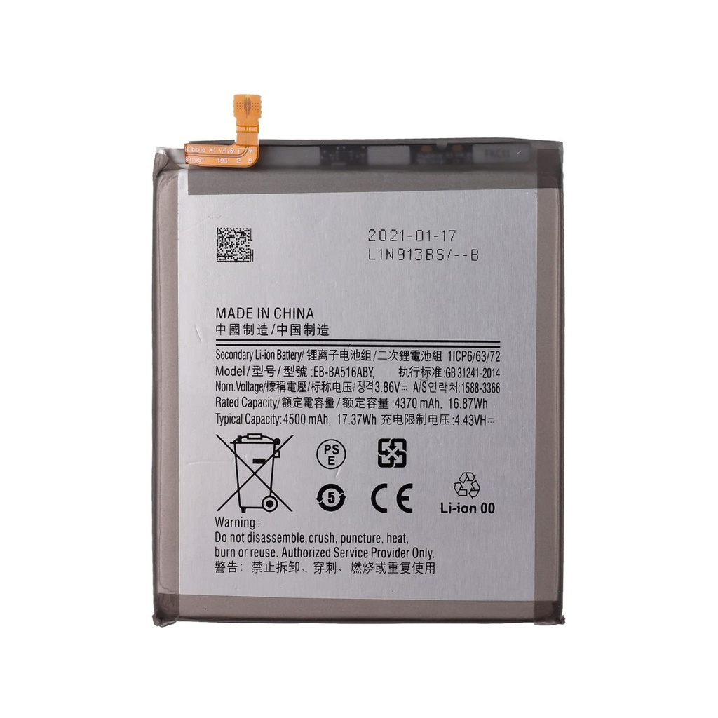 [BAT-075] Bateria Samsung A51 Certificada