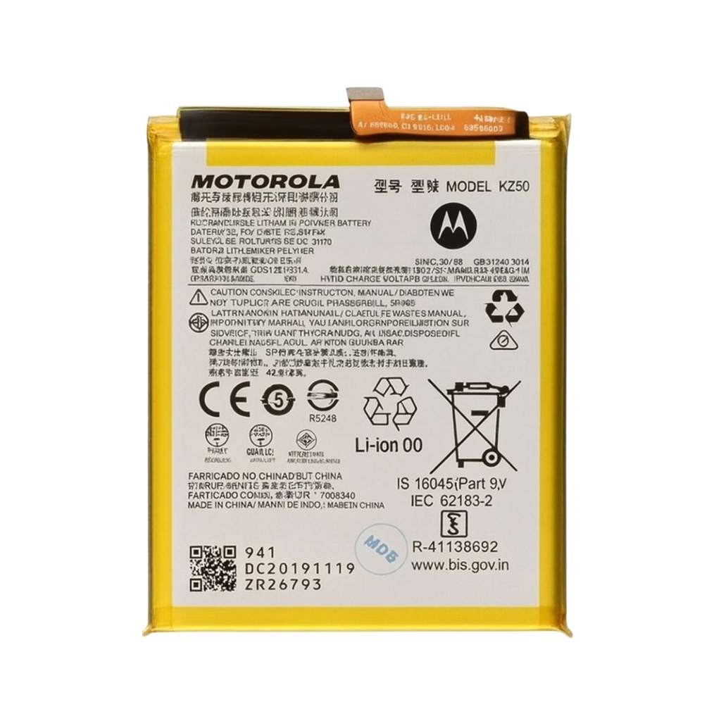Bateria Motorola G84 Certificada