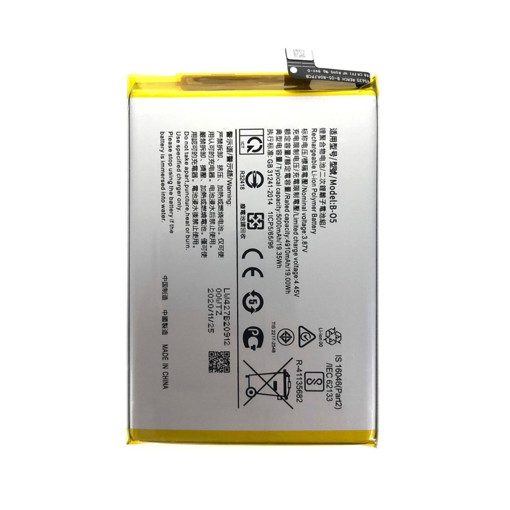 Bateria Vivo Y20 Certificada