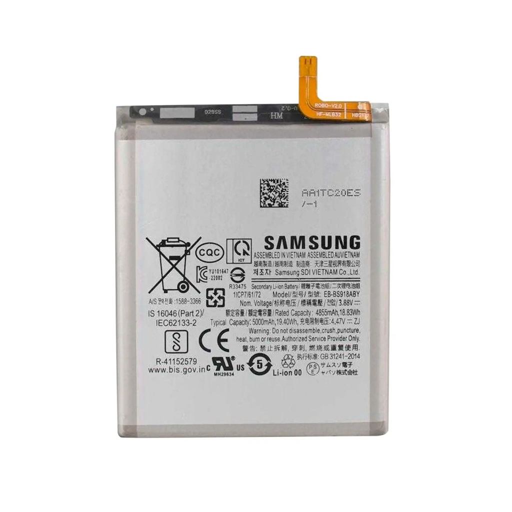 Bateria Samsung S23 Ultra Certificada