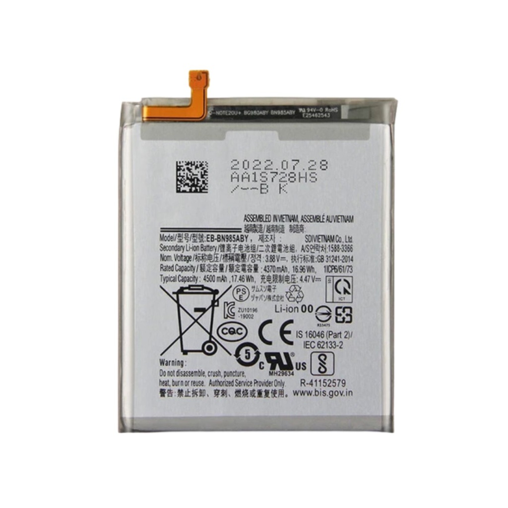 [BAT-098] Bateria Samsung Note 20 Certificada