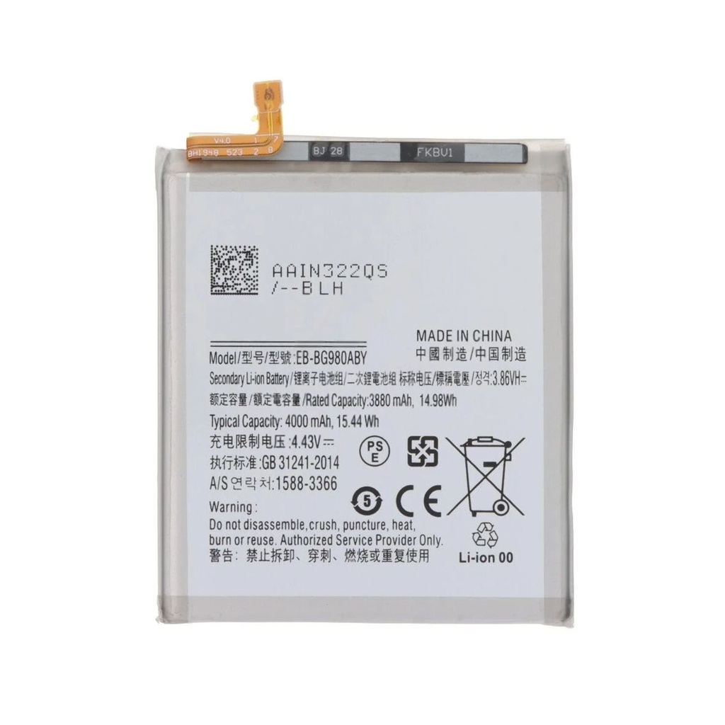 [BAT-099] Bateria Samsung S20 Certificada