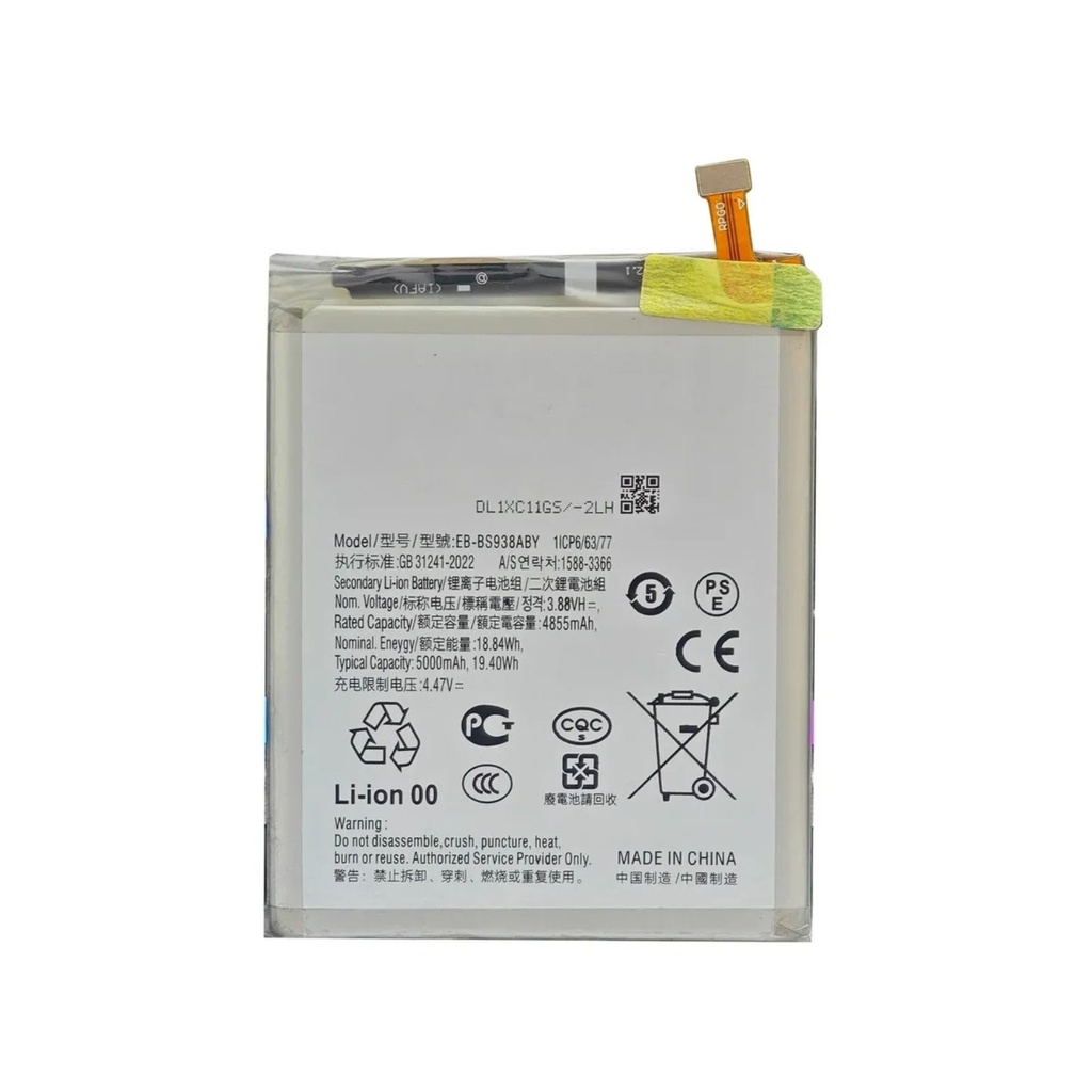 Bateria Samsung S25 Ultra Certificada