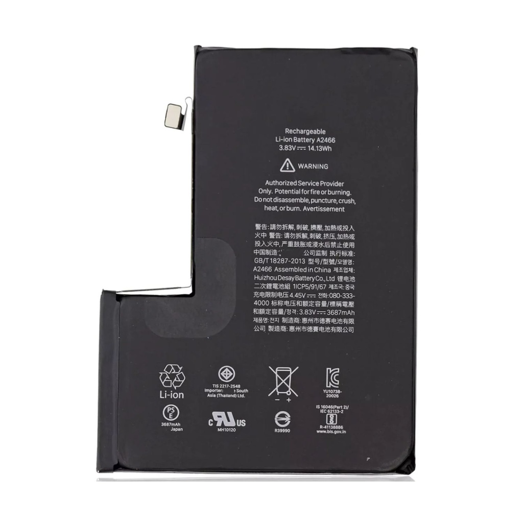 [BAT-109] Bateria iPhone 12 Pro Max DEJI