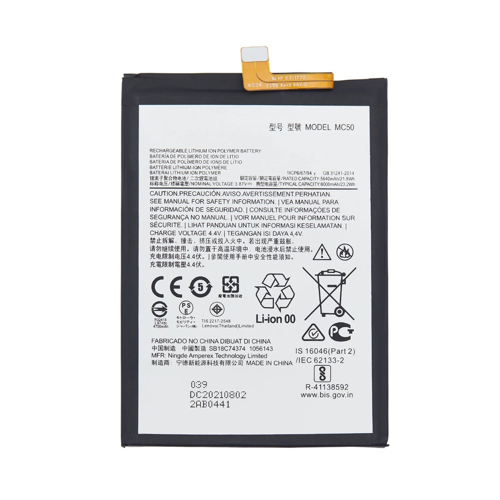 Bateria Motorola G9 Power Certificada
