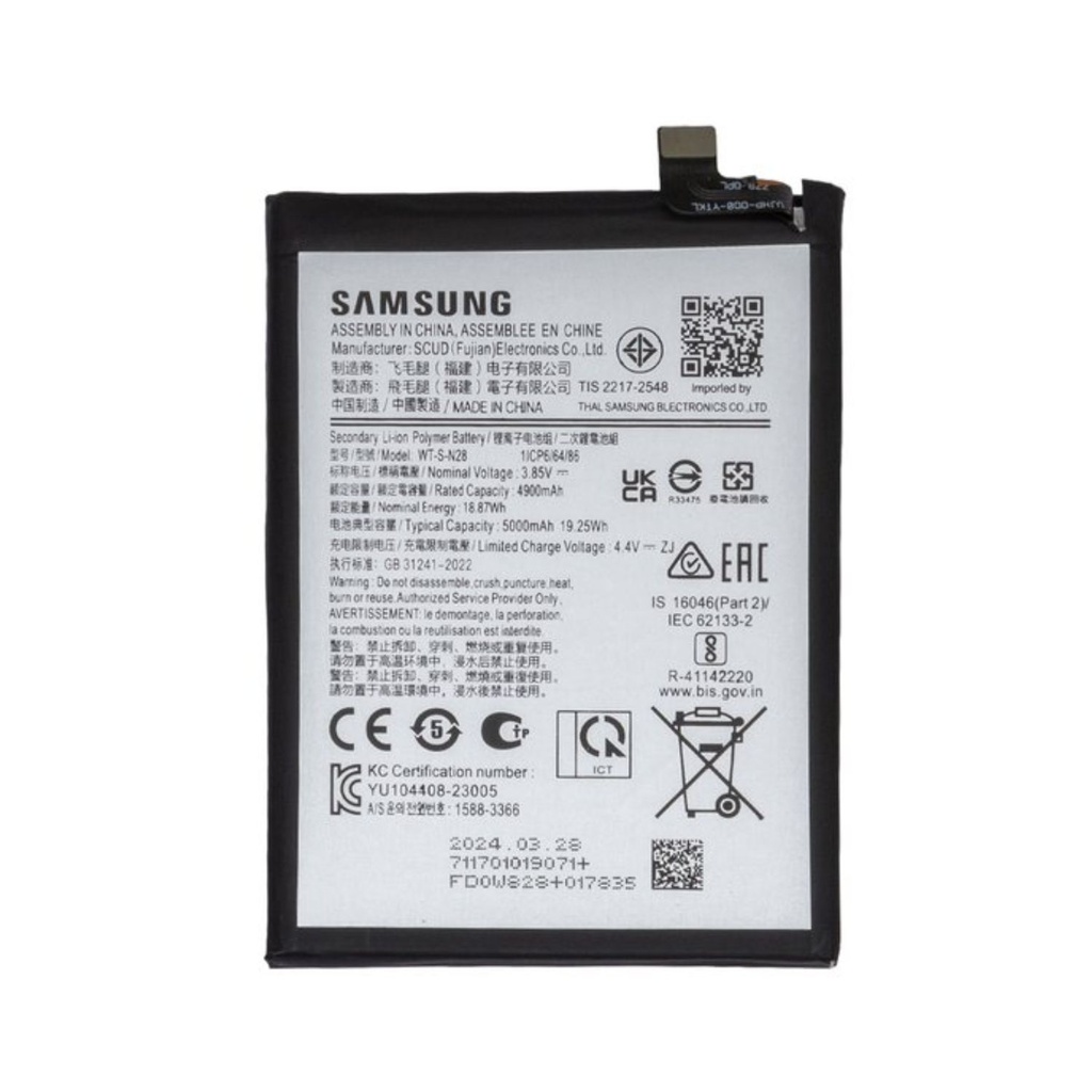 [BAT-117] Bateria Samsung A05 normal Certificada