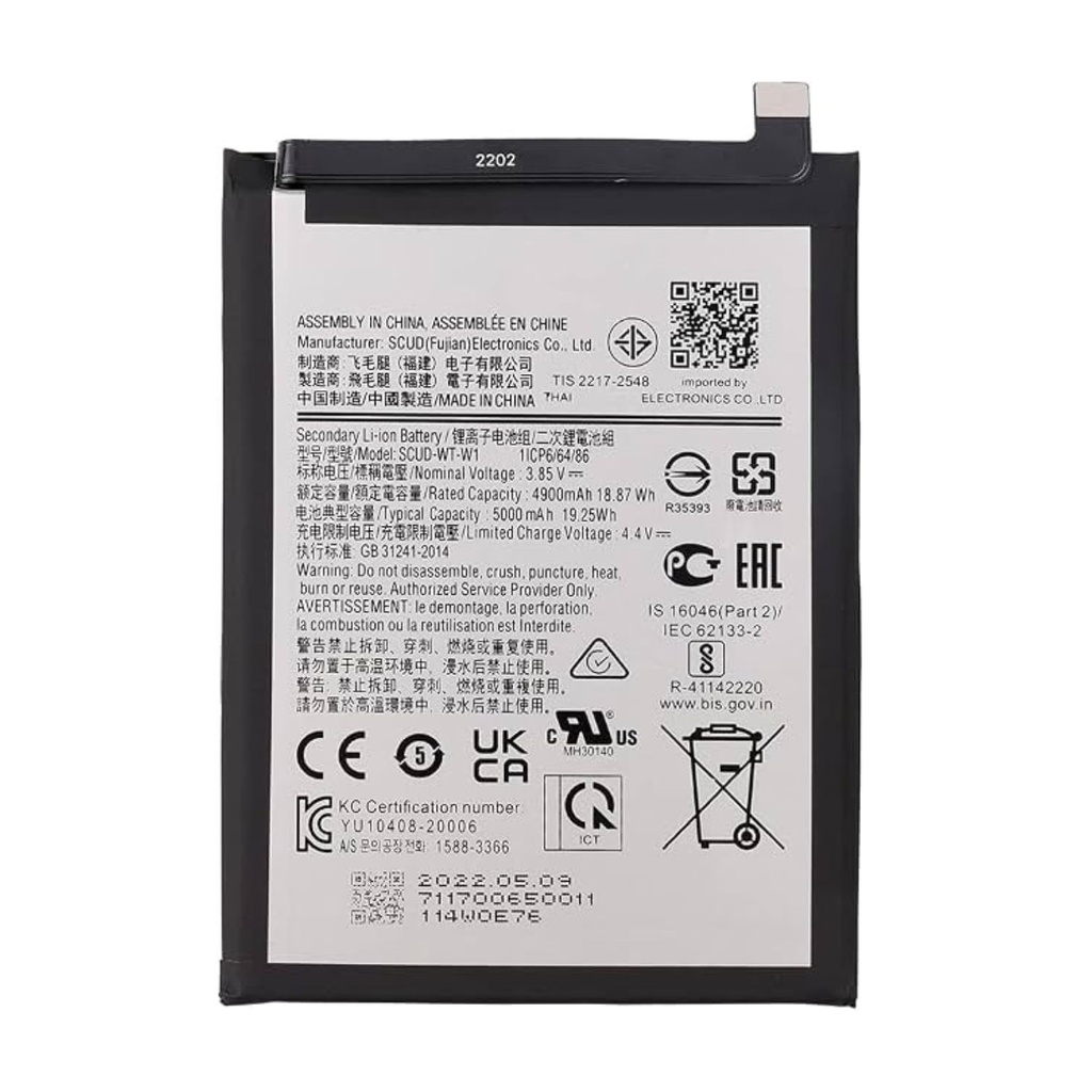 Bateria Samsung A22 5G Certificada
