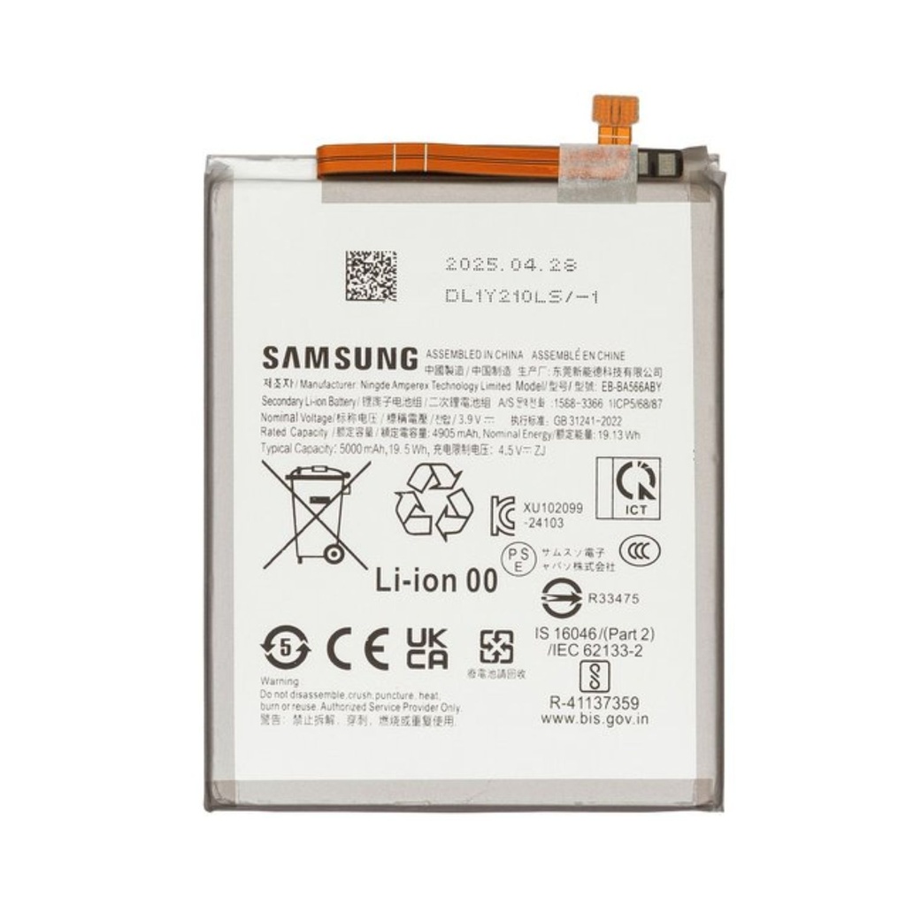 [BAT-121] Bateria Samsung A56 Certificada