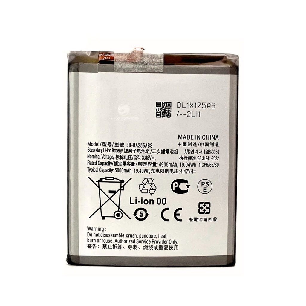 [BAT-122] Bateria Samsung A55 Certificada