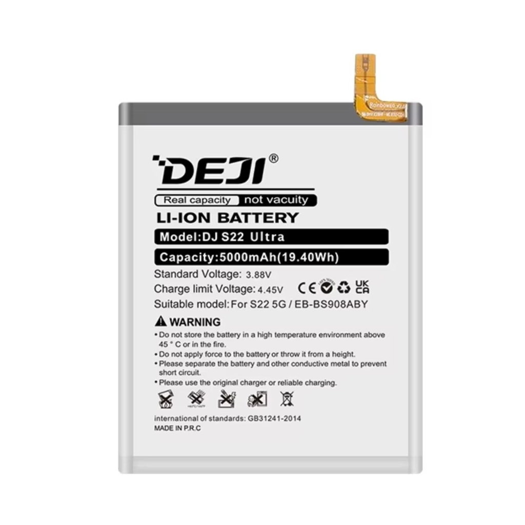 [BAT-129] Bateria Samsung S22 Normal DEJI