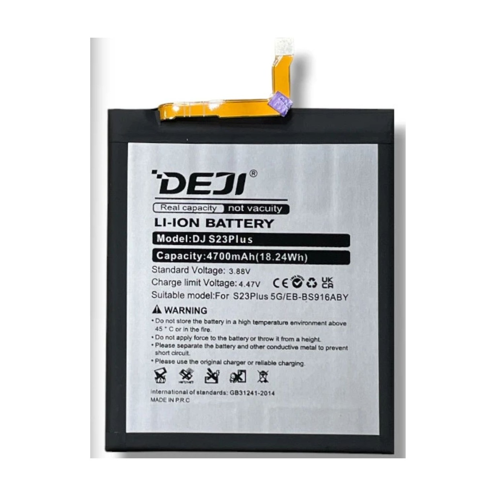 Bateria Samsung S21 FE DEJI