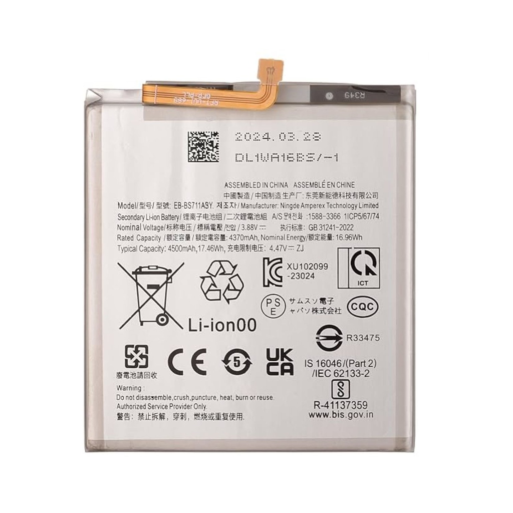 [BAT-132] Bateria Samsung S23 FE Certificada
