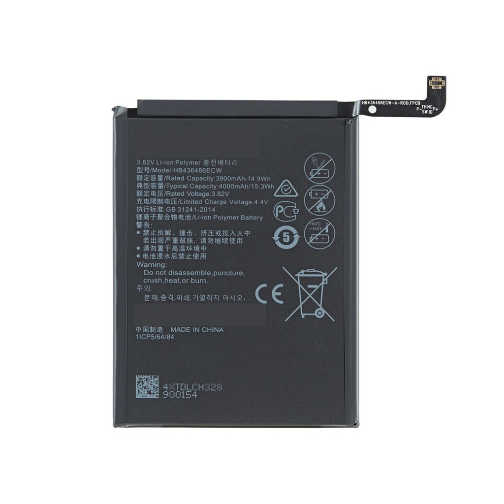[BAT-137] Bateria Honor X9 Certificada