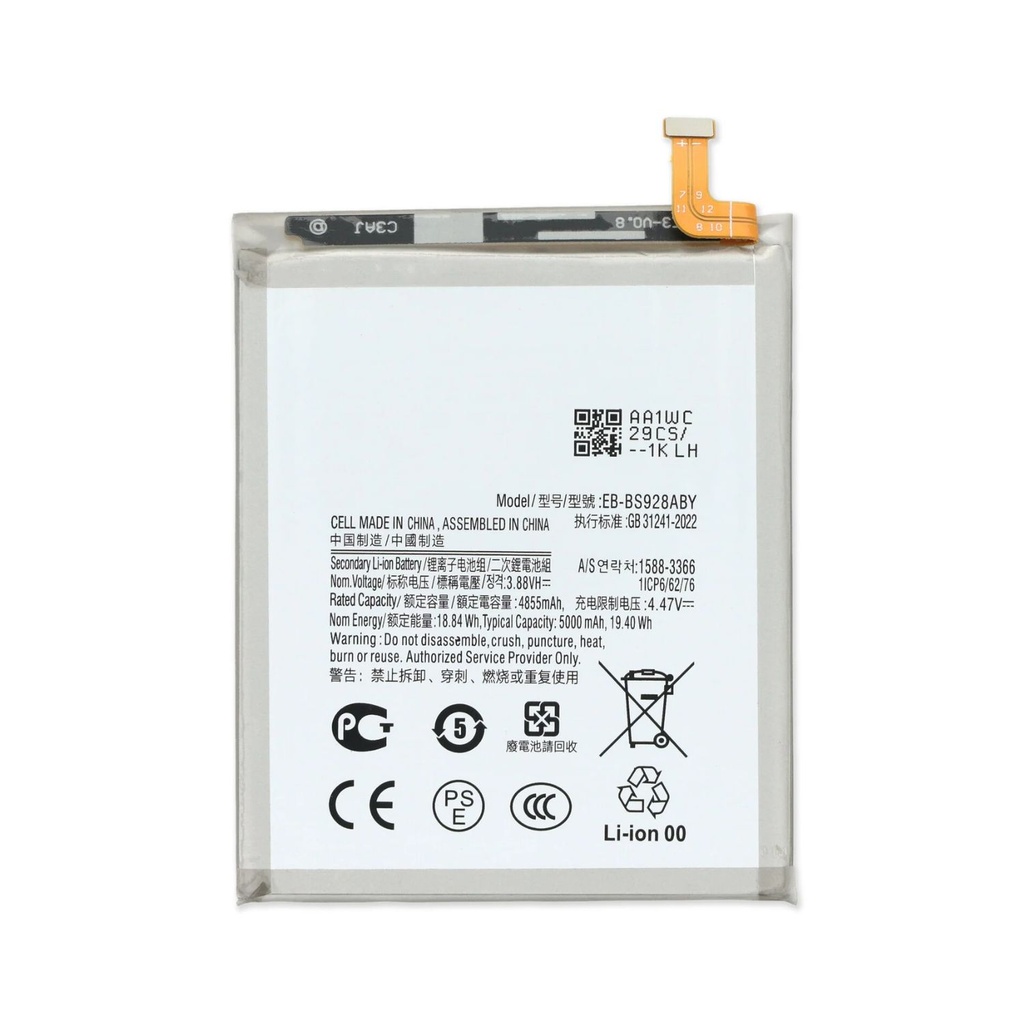 Bateria Samsung S24 Ultra Certificada