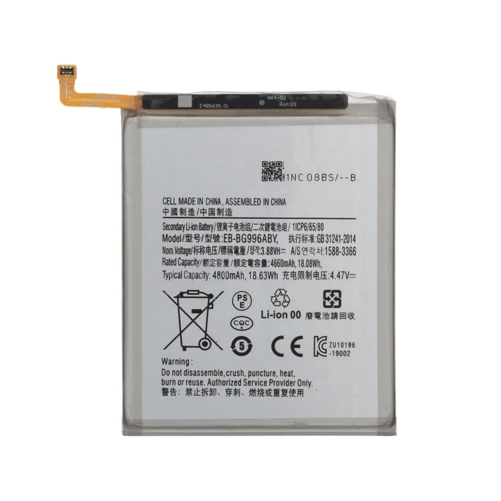 [BAT-144] Bateria Samsung S21 Plus Certificada
