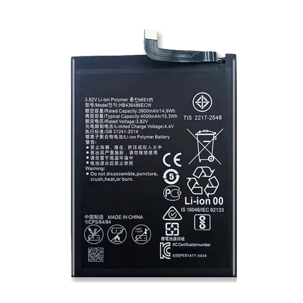 Bateria Huawei P20 Mechanic
